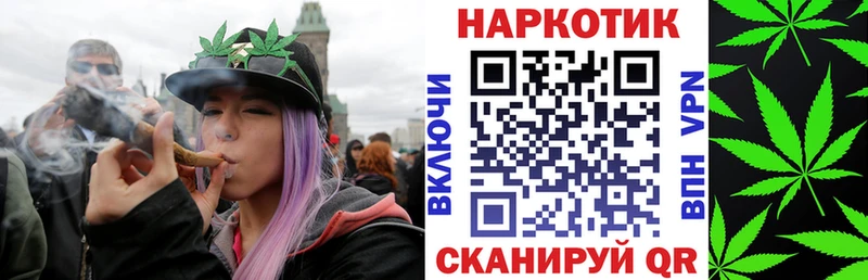 Купить Вилюйск Галлюциногенные грибы 