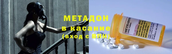 СК Аркадак