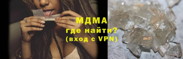метадон Балахна
