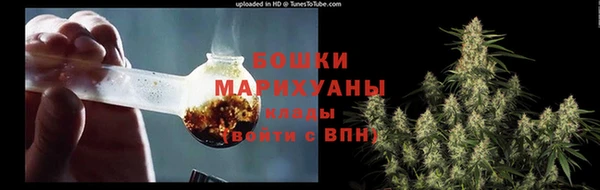 метадон Балахна
