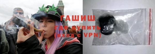 первитин Баксан