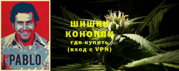 ALPHA PVP Балабаново